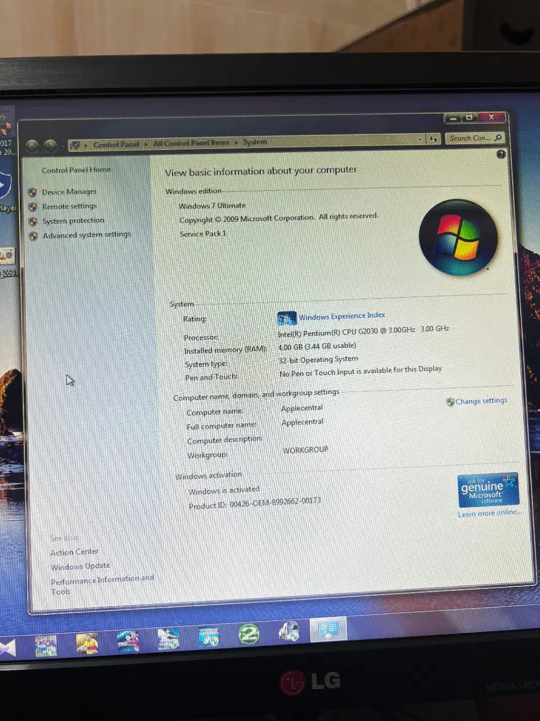کامپیوتر|رایانه رومیزی|سیرجان, |دیوار