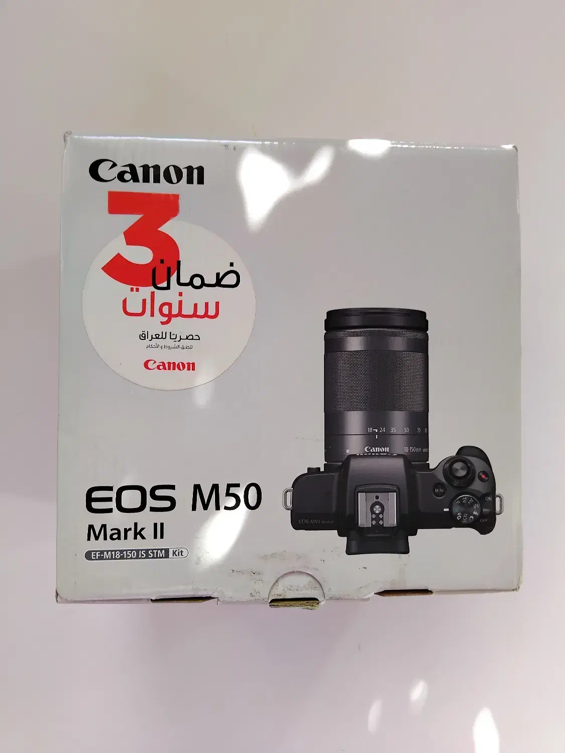 دوربین کنون M50 MARKII|دوربین عکاسی و فیلمبرداری|اصفهان, آبشار|دیوار