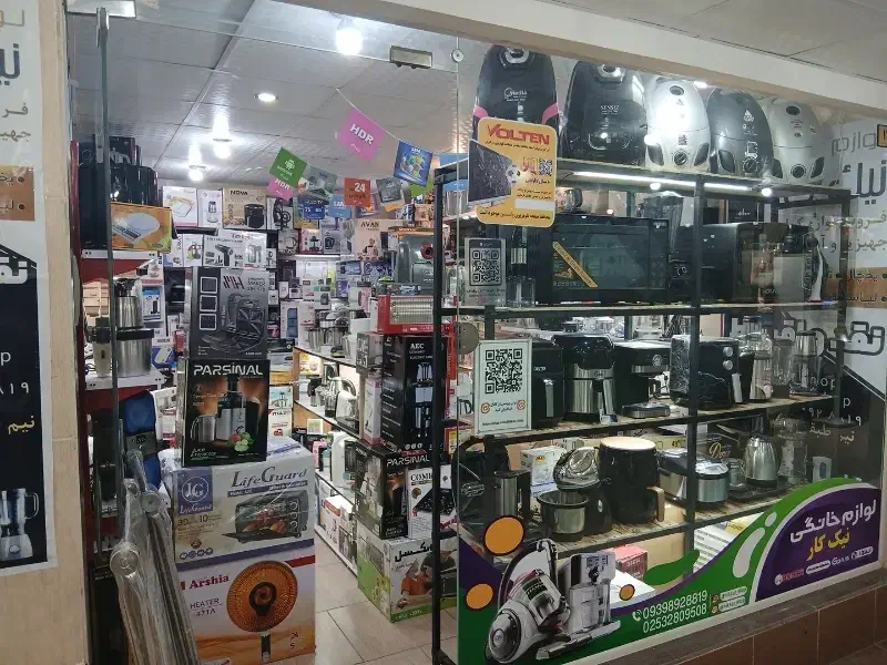 جشنواره لوازم برقی خانگی نیک کار|سایر لوازم برقی|قم, پردیسان|دیوار