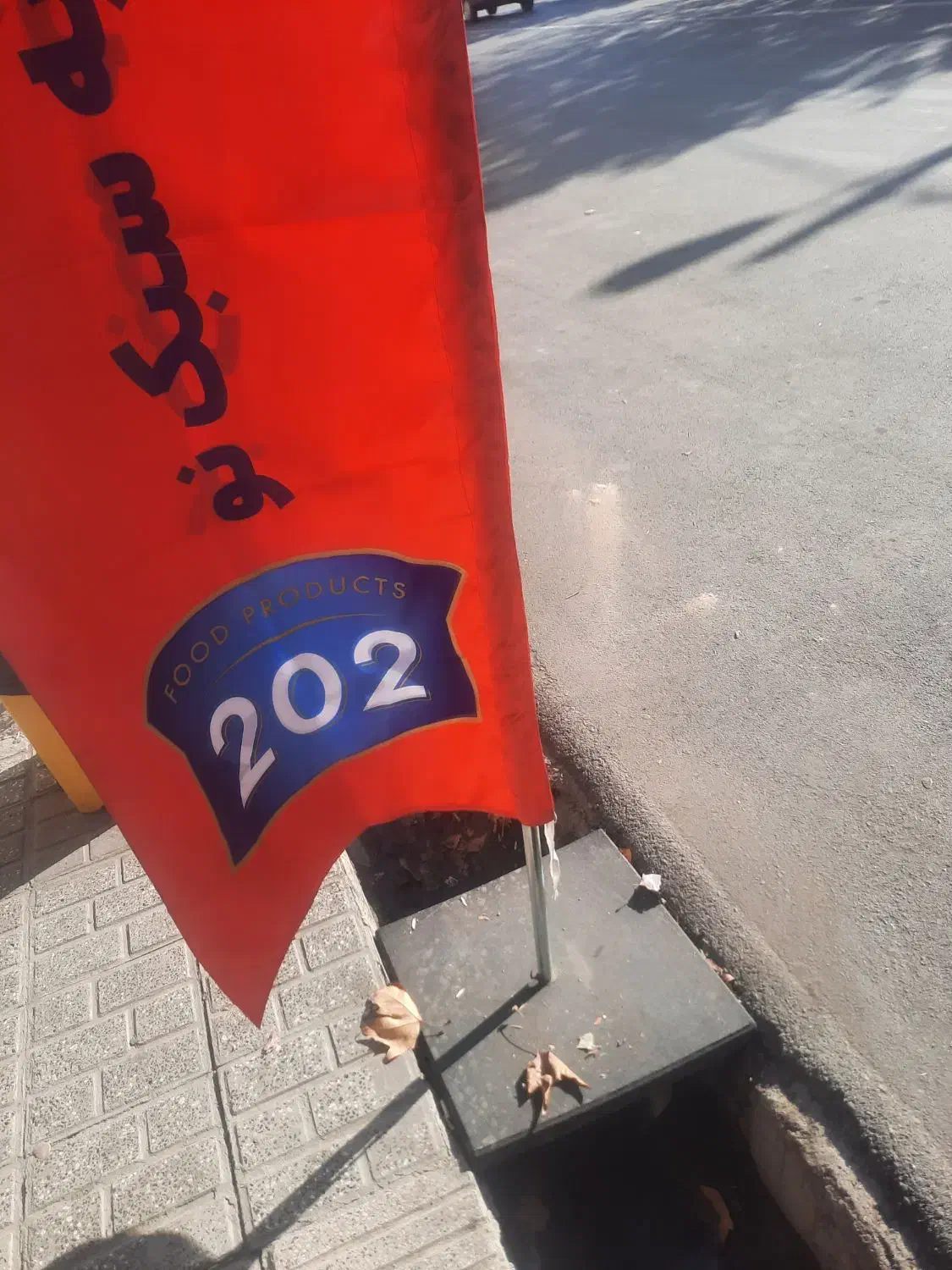 کار در سوپر مارکت|استخدام خدمات فروشگاه و رستوران|گنبد کاووس, |دیوار