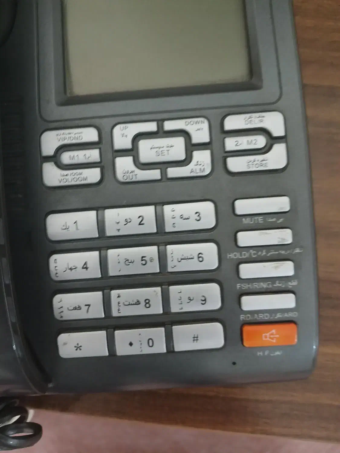 تلفن|تلفن رومیزی|تهران, شمیران‌نو|دیوار