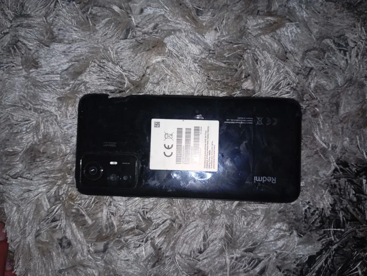 گوشی|موبایل|مشهد, نظام دوست|دیوار