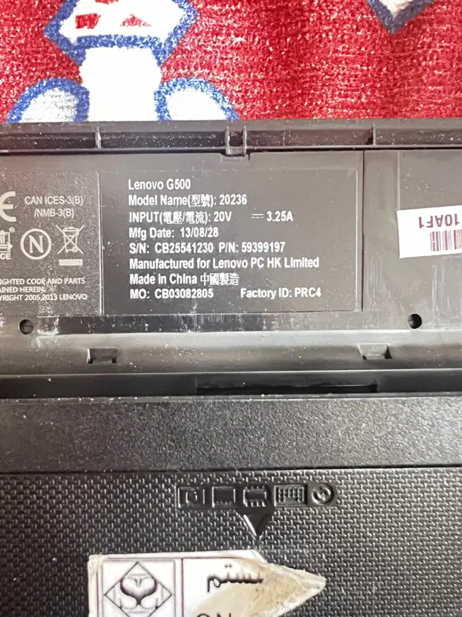 اب تاب G500. lenovo|رایانه همراه|قم, پردیسان|دیوار