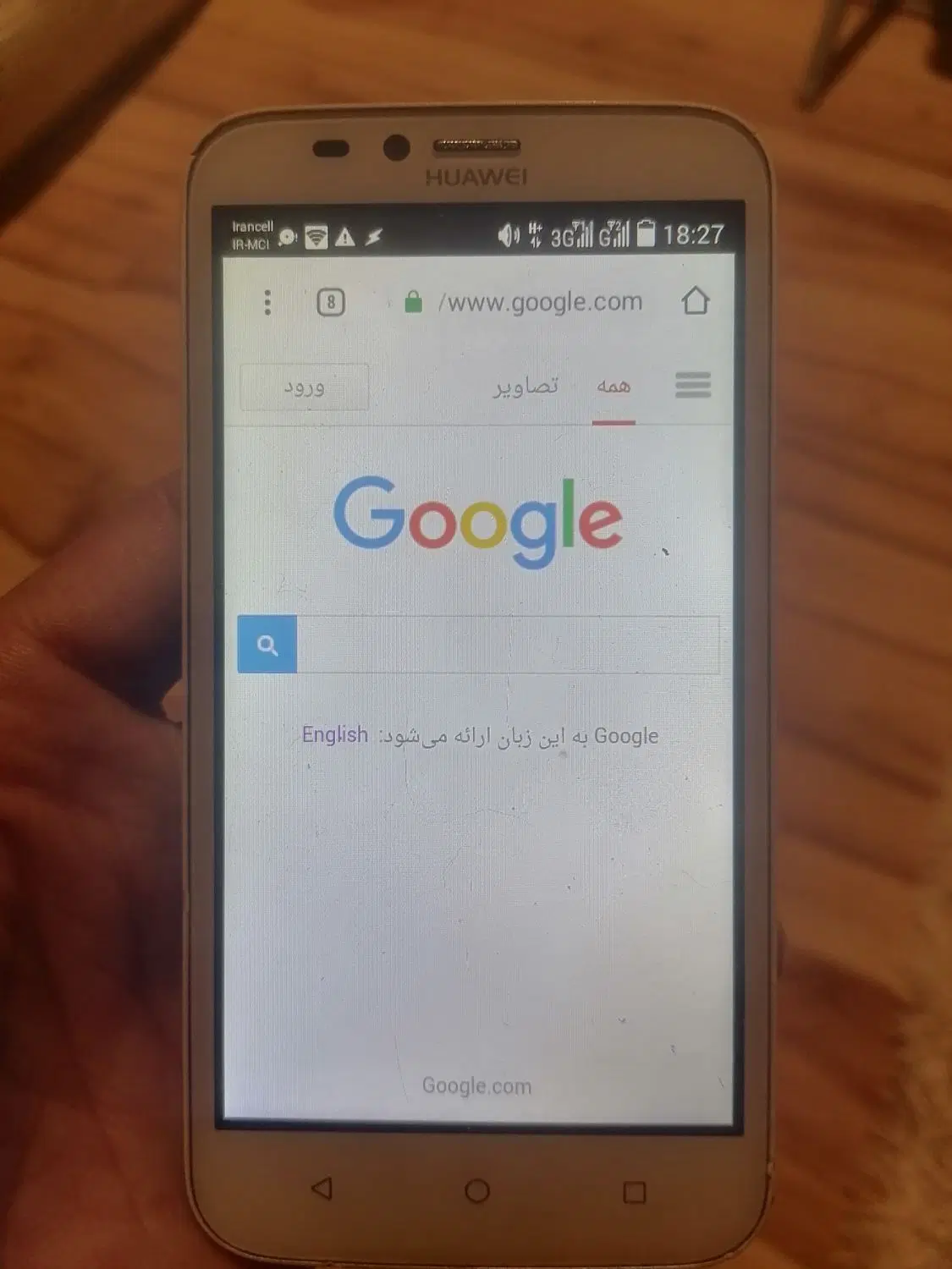 هواوی|موبایل|تبریز, |دیوار