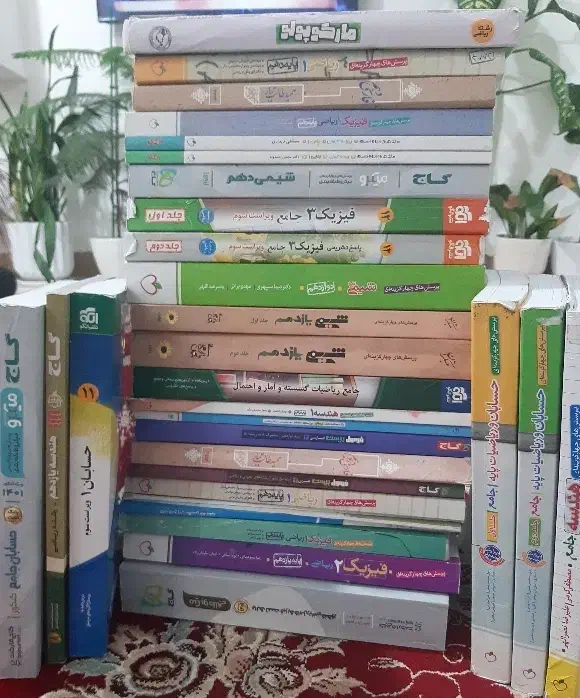 کتاب کنکور با ۵۰ درصد قیمت روی جلد|کتاب و مجله آموزشی|بجنورد, |دیوار