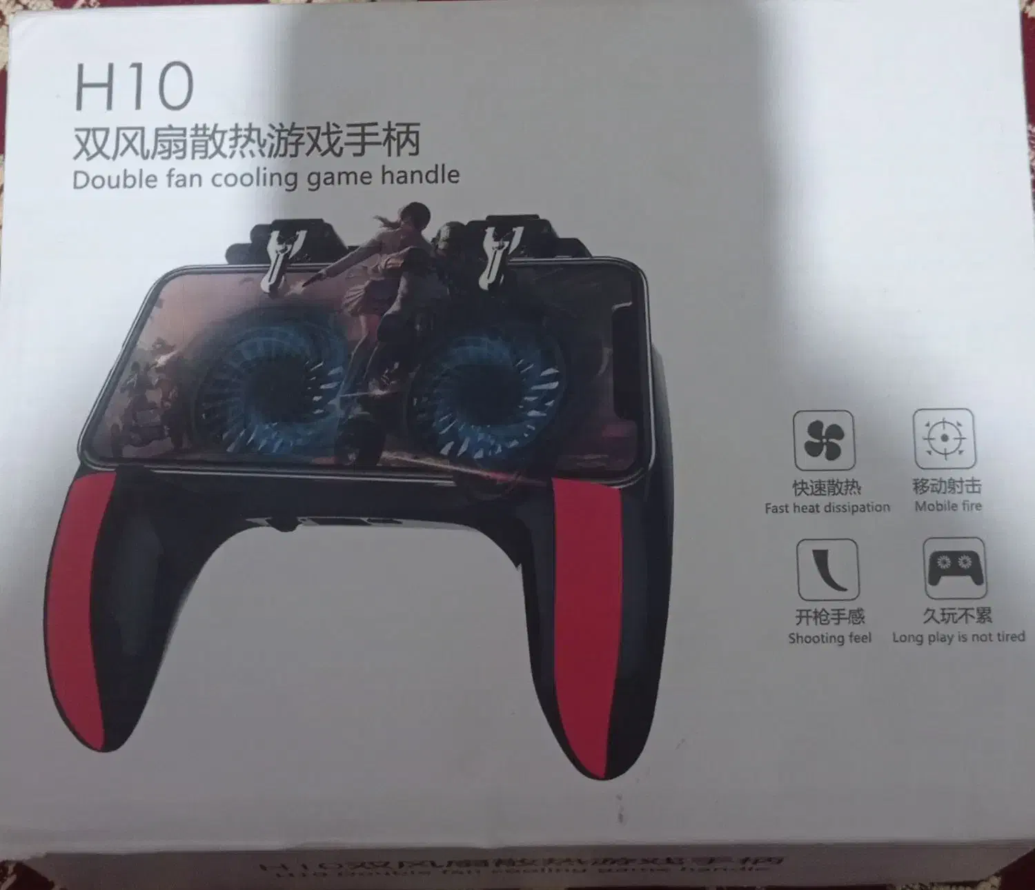 دسته گیمینگ|لوازم جانبی موبایل و تبلت|زاهدان, |دیوار