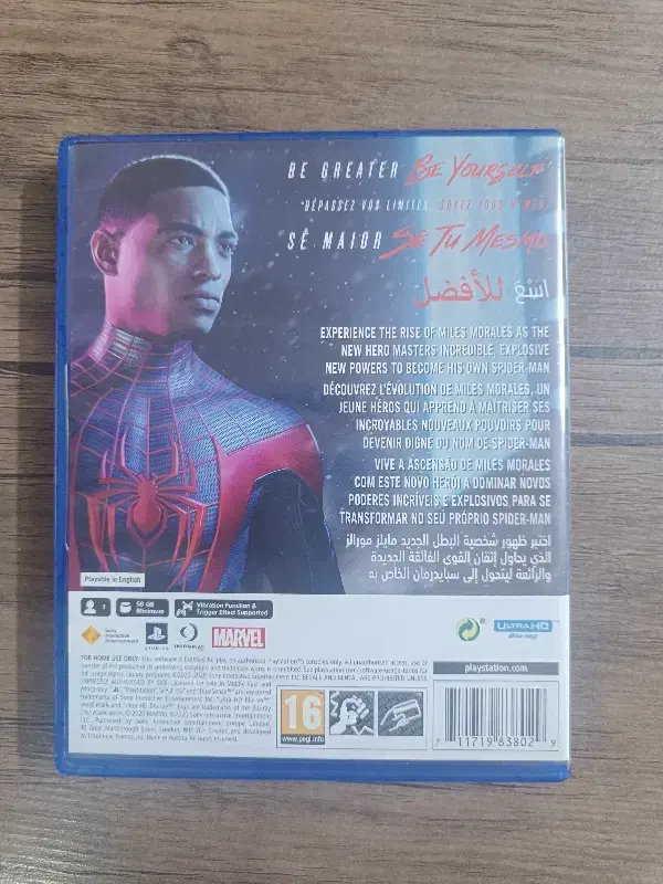 دیسک بازی spider man morales ps5|کنسول، بازی ویدئویی و آنلاین|تهران, اتابک|دیوار
