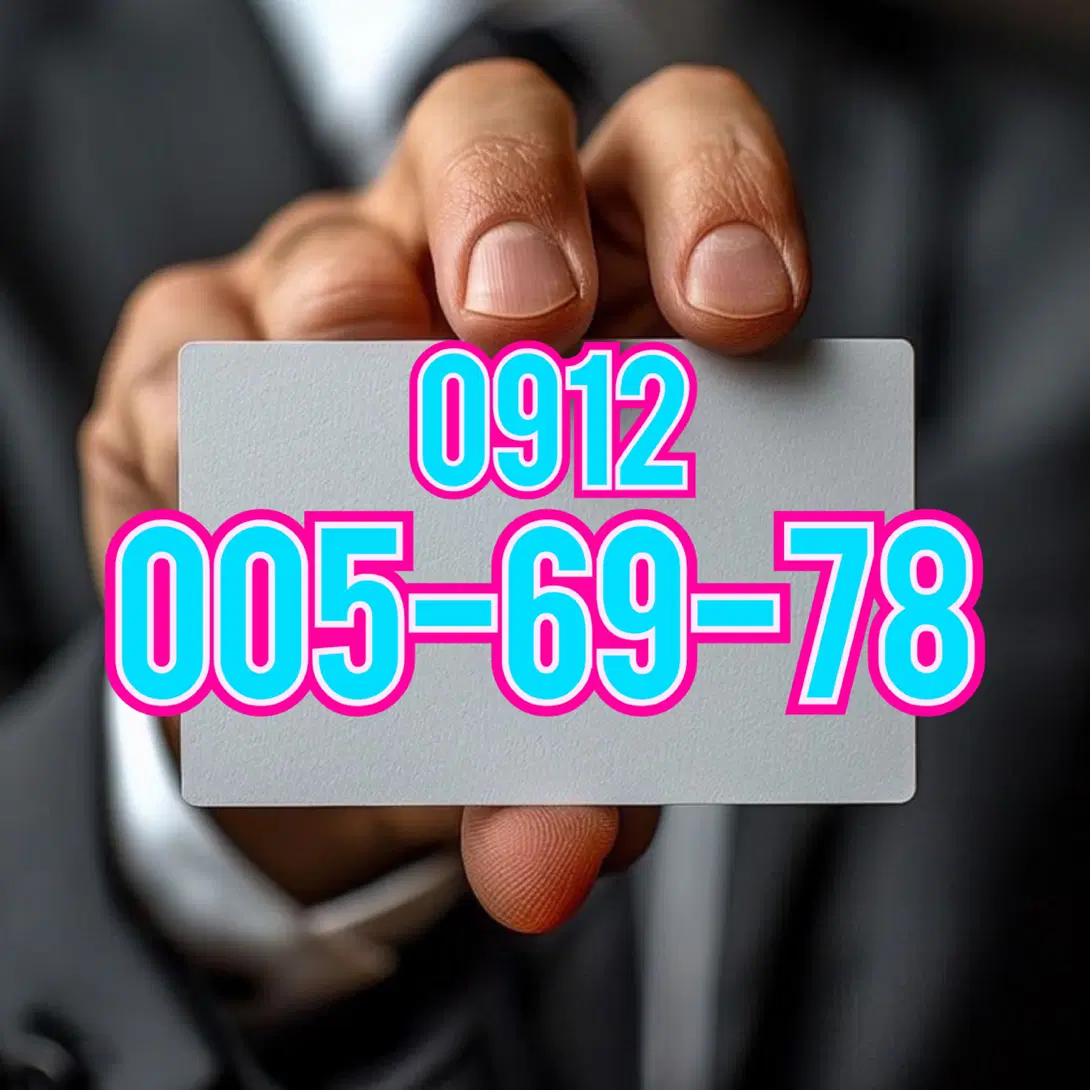 فروش سیم کارت09120056978|سیمکارت|تهران, آرژانتین|دیوار