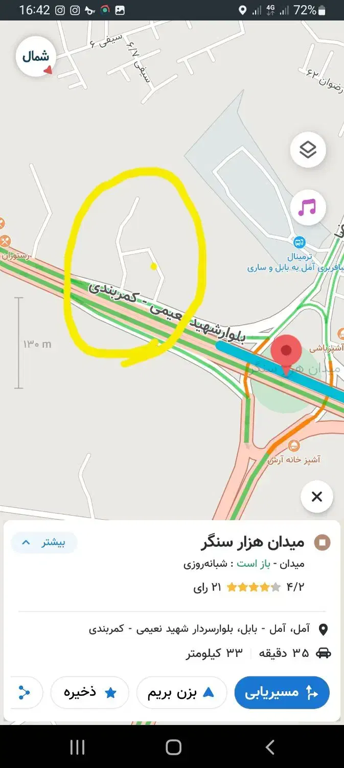 ۹۶متر کارگاه سند تک برگ میدان هزارسنگر معاوضه|فروش مغازه و غرفه|آمل, |دیوار