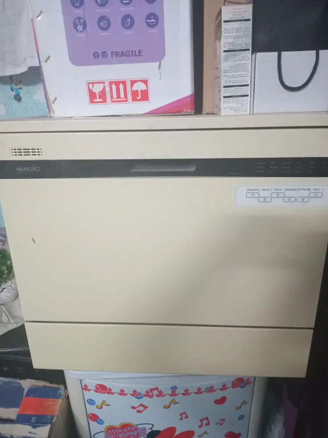 ماشین ظرف شوی|ماشین ظرفشویی|اردبیل, |دیوار