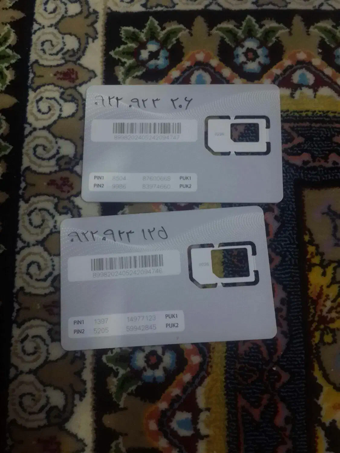 0922 0923 206|سیم‌کارت|تهران, ولنجک|دیوار