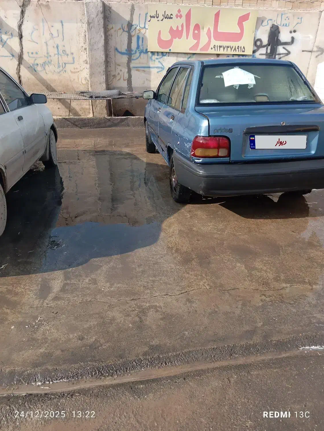 پراید 85|خودرو سواری و وانت|ابریشم, |دیوار