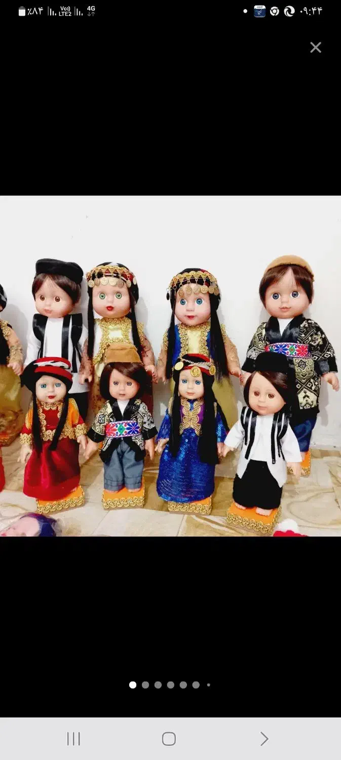 تولیدی عروسک|اسباببازی|خرمآباد, |دیوار