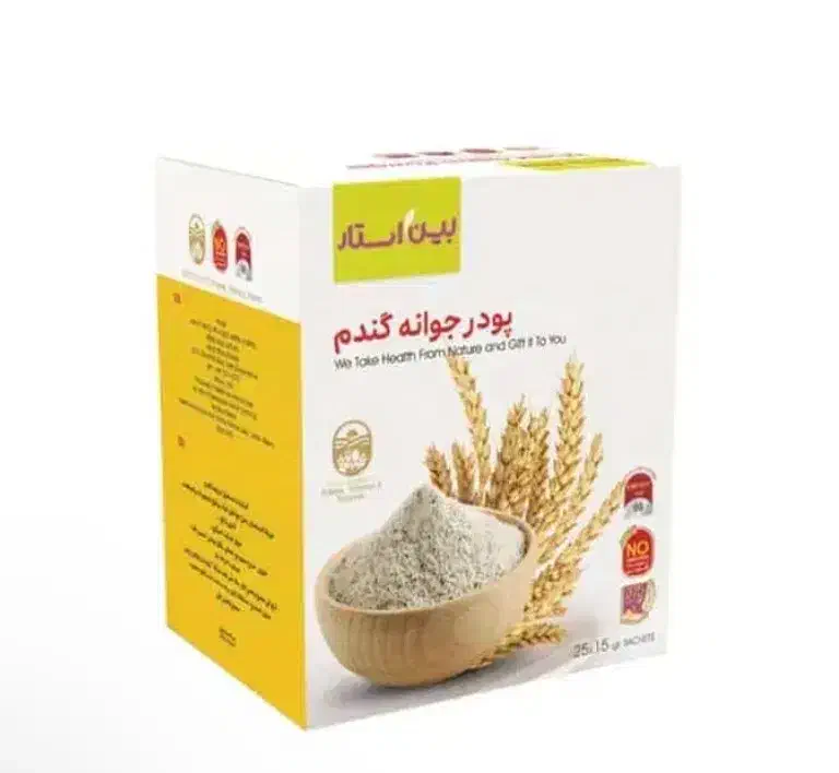 پودر جوانه گندم /نمایندگی سید خندان|خوردنی و آشامیدنی|تهران, سید خندان (جلفا)|دیوار