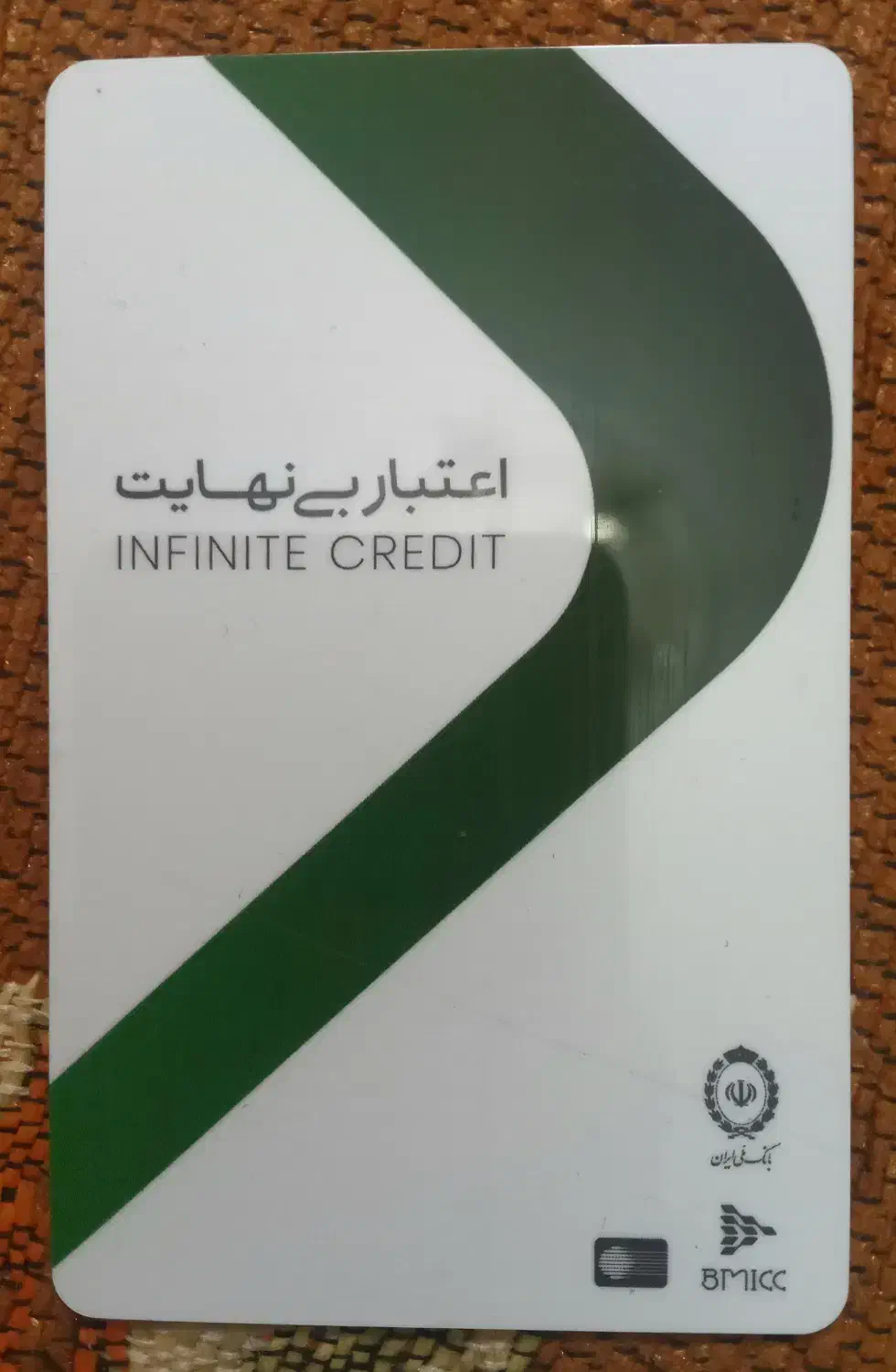 فروش کارت کالاپی|کارت هدیه و تخفیف|تهران, جوادیه|دیوار