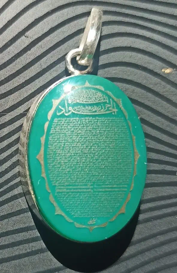 عقیق/ گردنبند/ آویز/ انگشتر/هدیه|جواهرات|شیراز, نصر|دیوار