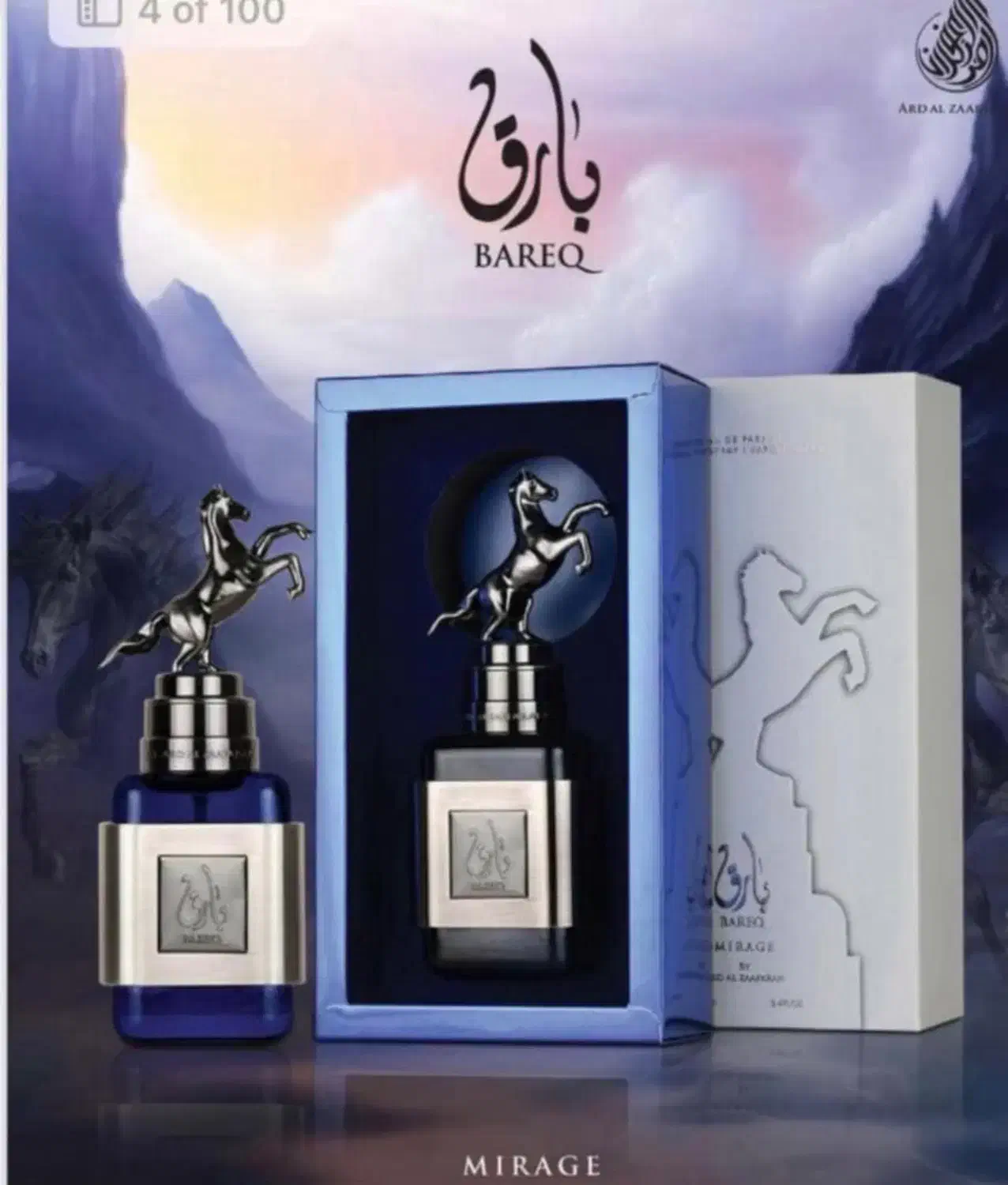 فروش انواع ادکلن های فرانسوی امریکایی واماراتی اصل|آرایشی، بهداشتی، درمانی|عسلویه, |دیوار