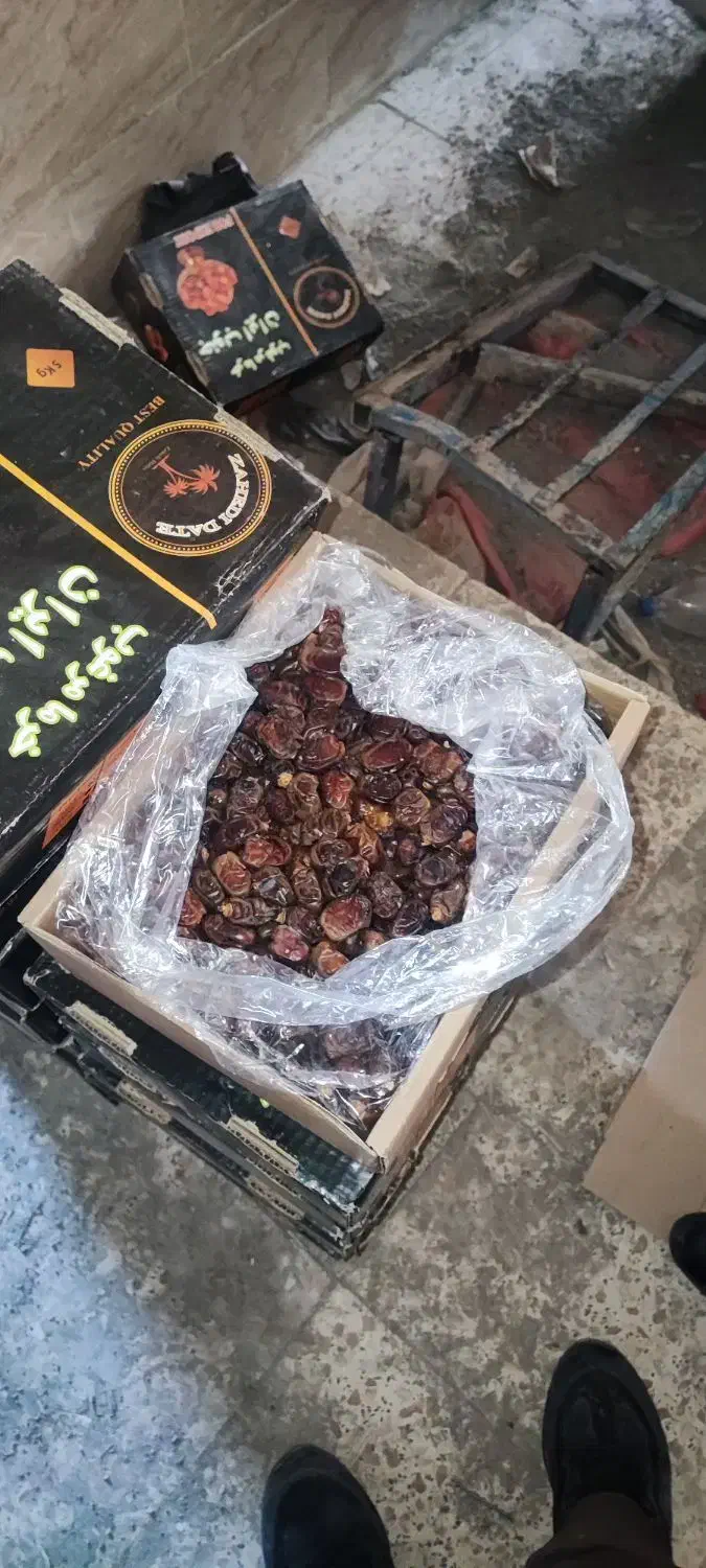 خرمازاهدی|عمده‌فروشی|سروآباد, |دیوار