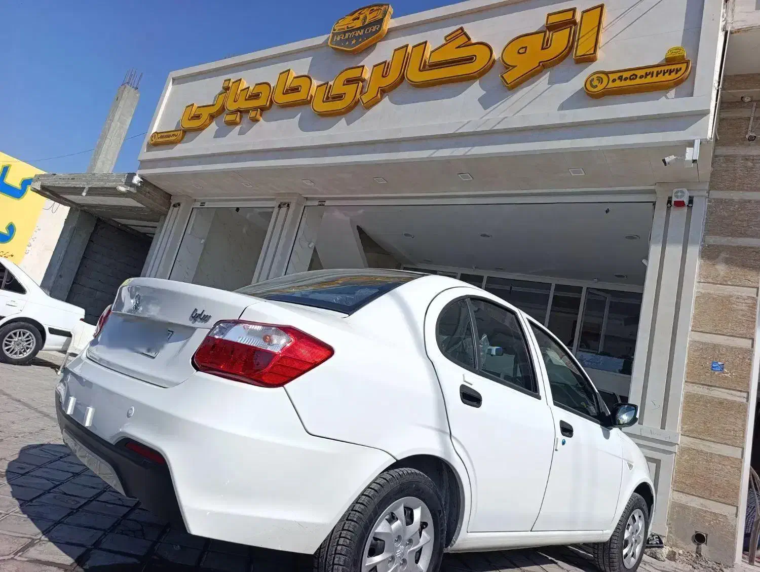 ساینا s صفر جهت معاوضه درمجموعه اتو گالری حاجیانی|خودرو سواری و وانت|خورموج, |دیوار