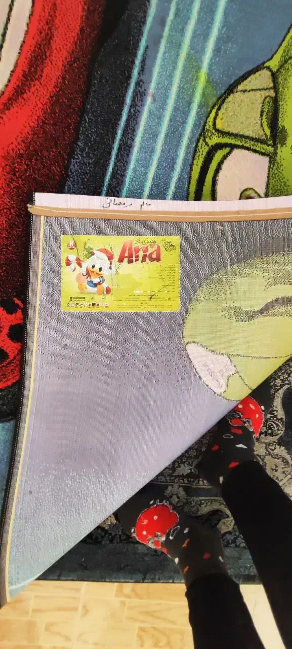 فرش اتاق کودک 1.5× 2.25|فرش|رشت, علی آباد|دیوار