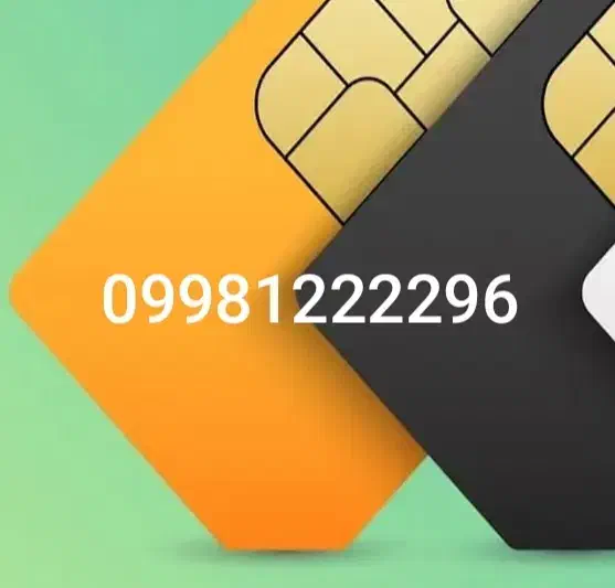 سیمکارت بسیار رند|سیمکارت|تهران, جیحون|دیوار