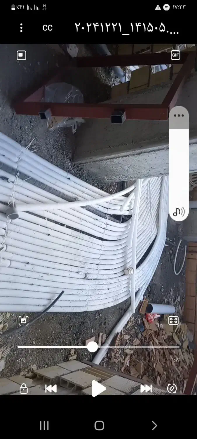 لوله کشی اب وفاضلاب|خدمات پیشه و مهارت|ایلام, |دیوار