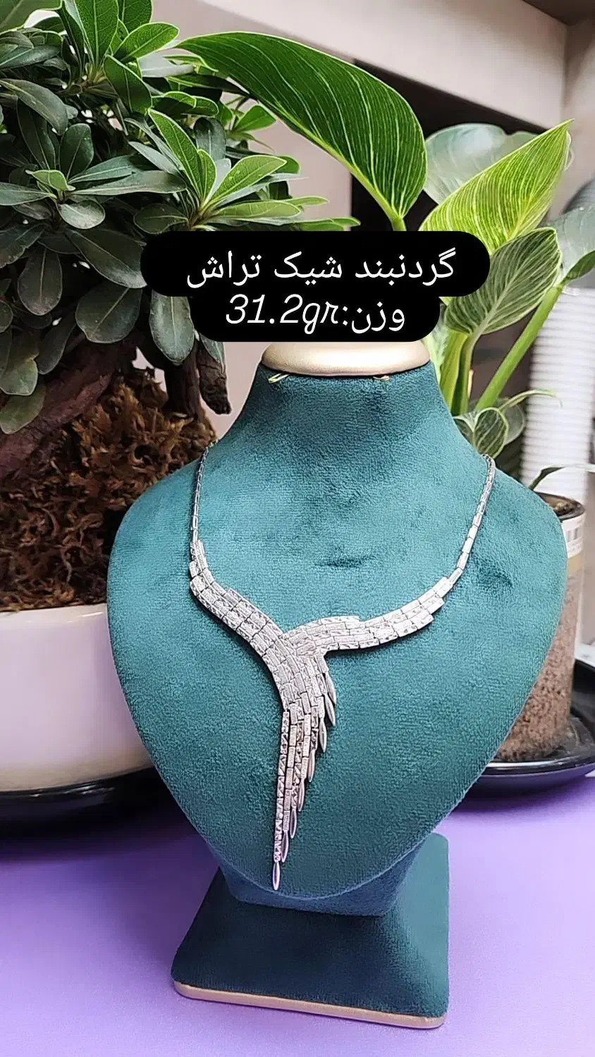 طلاهای شیک و در حدنو|جواهرات|تبریز, |دیوار