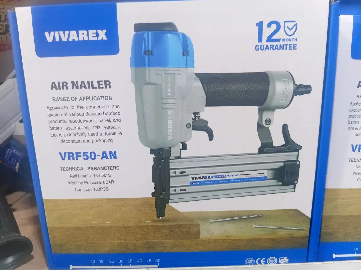 میخ کوبF50 ویوارکس|ابزارآلات|مشهد, کشاورز|دیوار