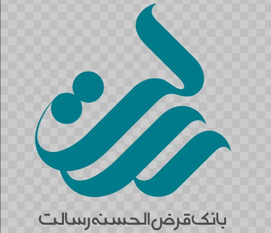 وام بانک رسالت همراه مالی شما|خدمات مالی، حسابداری، بیمه|آمل, |دیوار