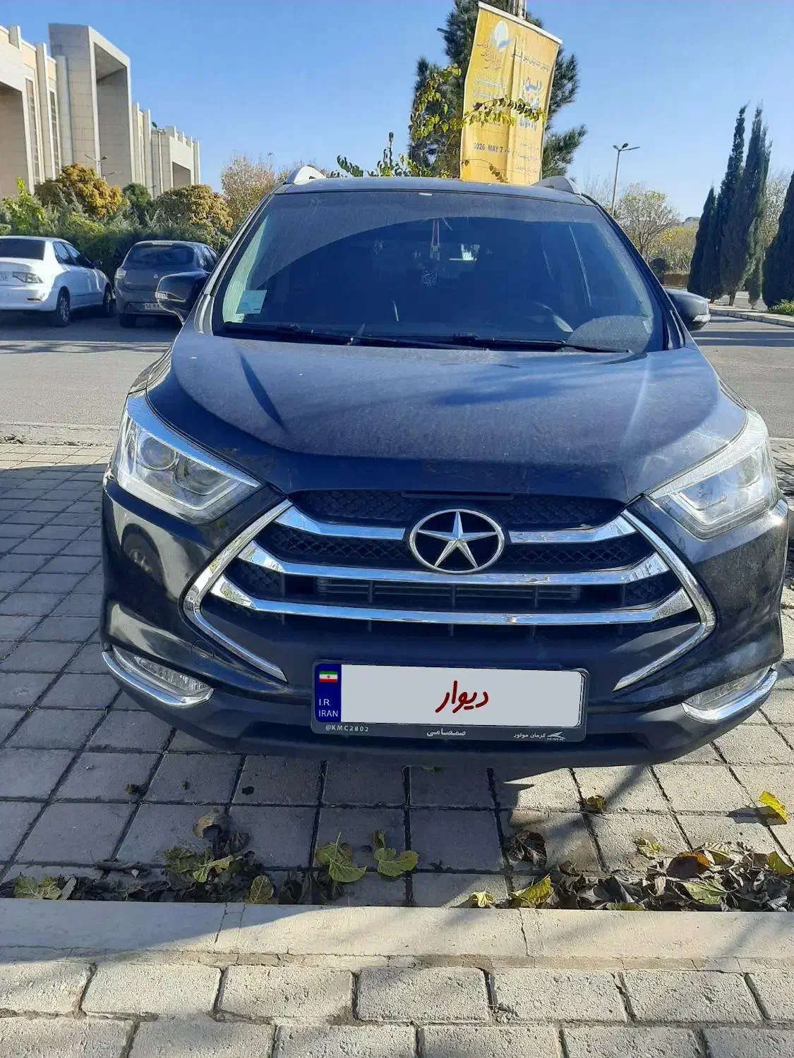 فروش جک S3|خودرو سواری و وانت|قم, باغ کرباسی|دیوار