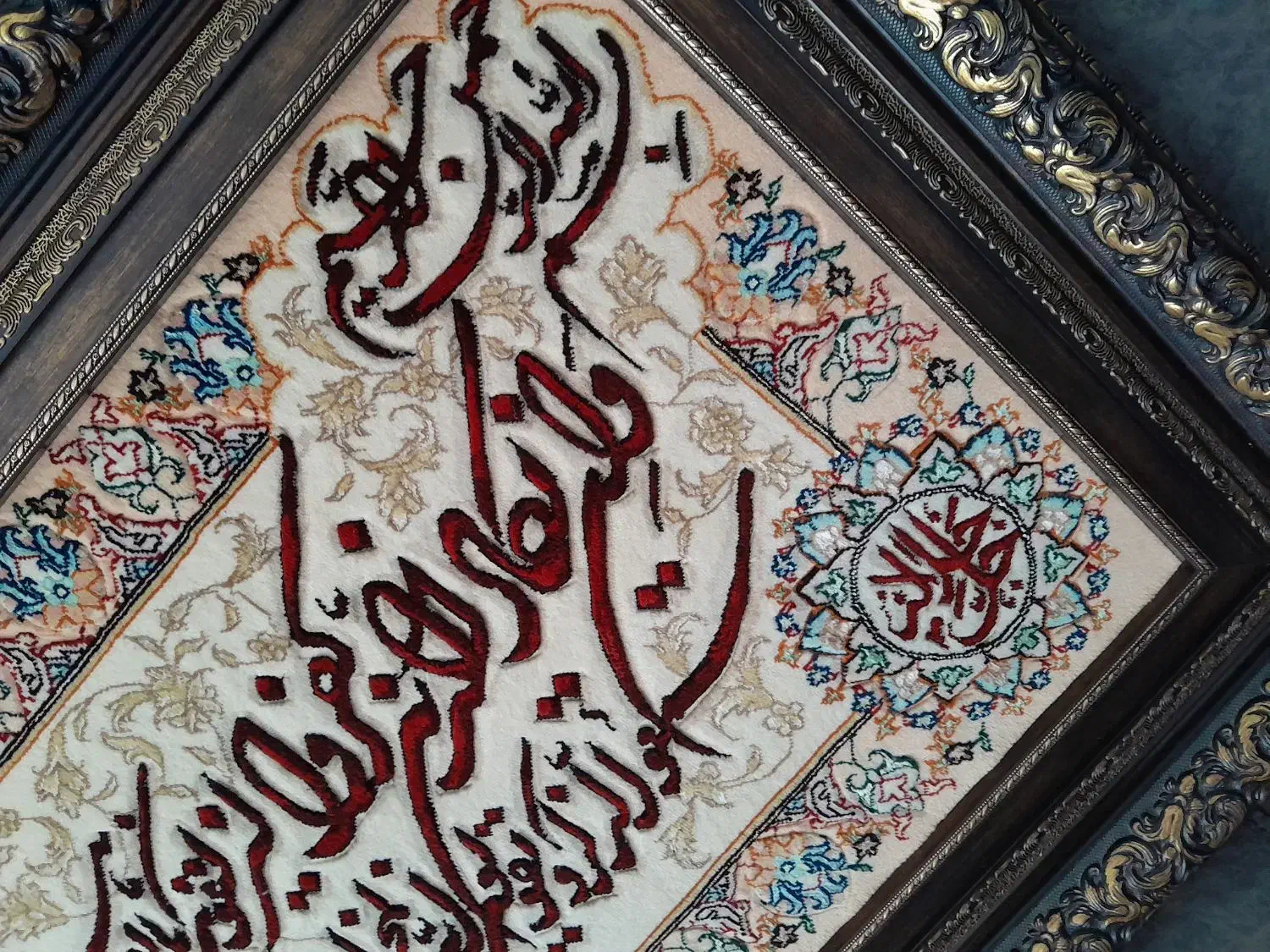 تابلو فرش ابریشم دار|تابلو فرش|تهران, آزادشهر|دیوار