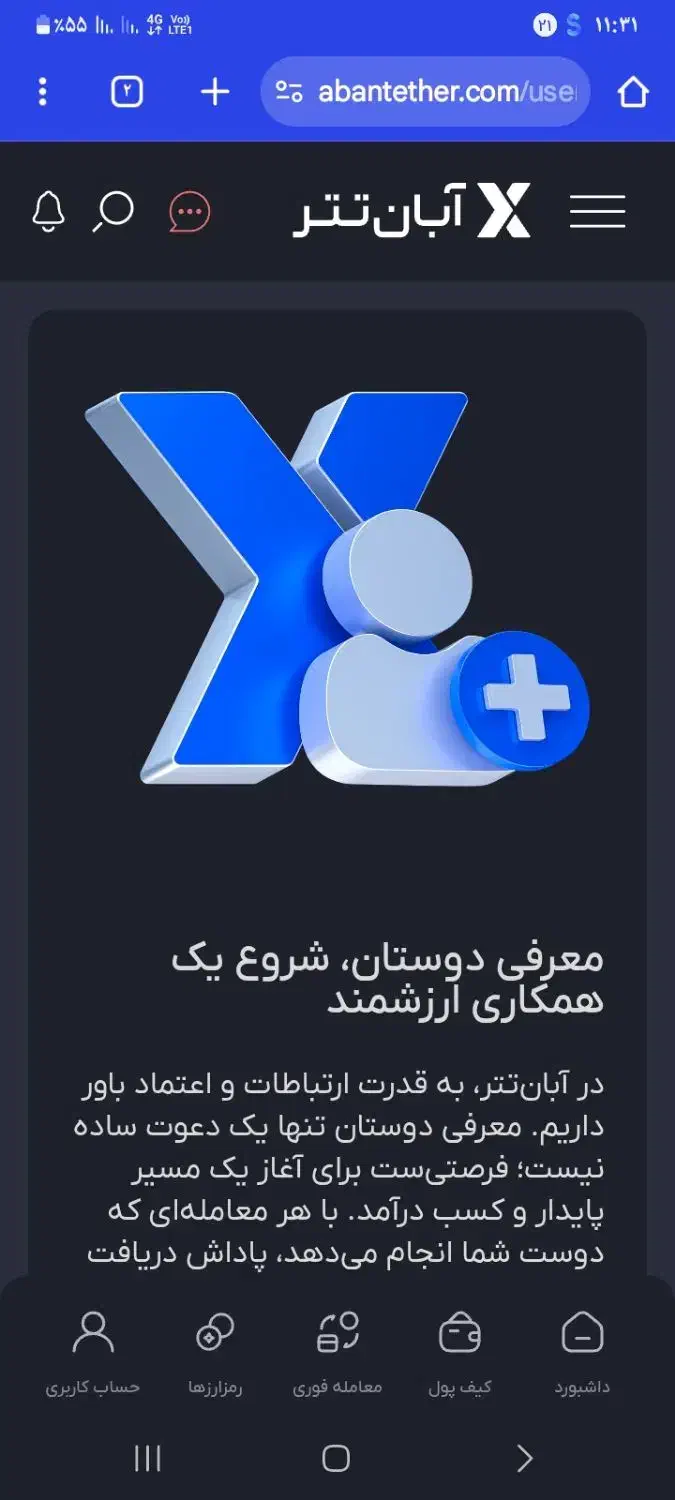 چندتاسایت ثبت نام کن یک میلیون جایزه دریافت کن|کارت هدیه و تخفیف|مشهد, ایثار|دیوار