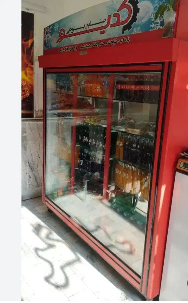 فروش کلیه لوازم فست فود وساندویچی|کافی‌شاپ و رستوران|بافت, |دیوار