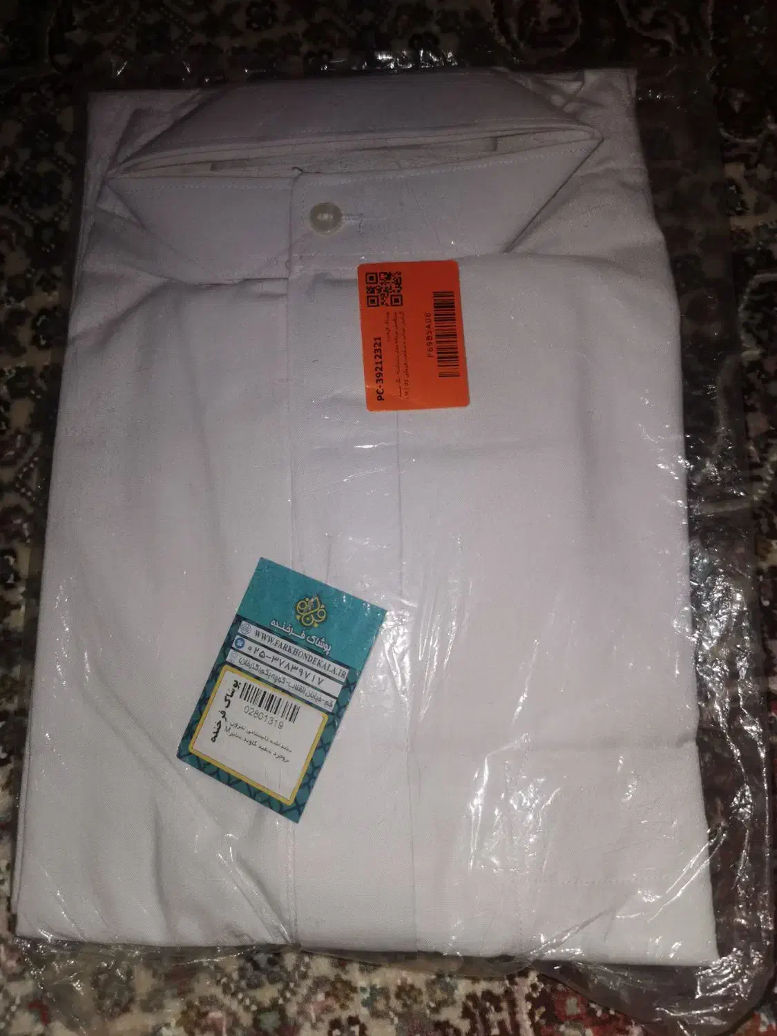 دشداشه عربی|لباس|تهران, شهرآرا|دیوار