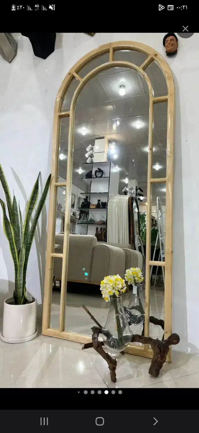 آینه قدی|آینه|زنجان, |دیوار