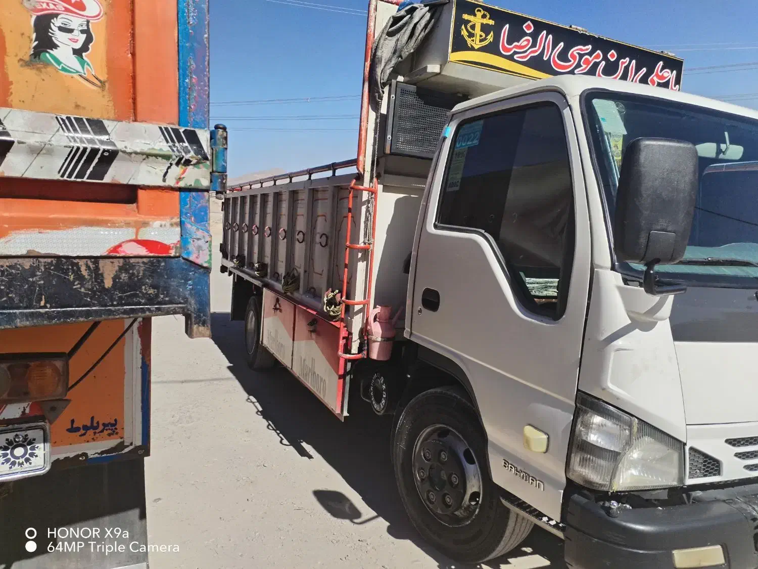 کامیونت 6تن شیلر|خودرو سنگین|تیران, |دیوار