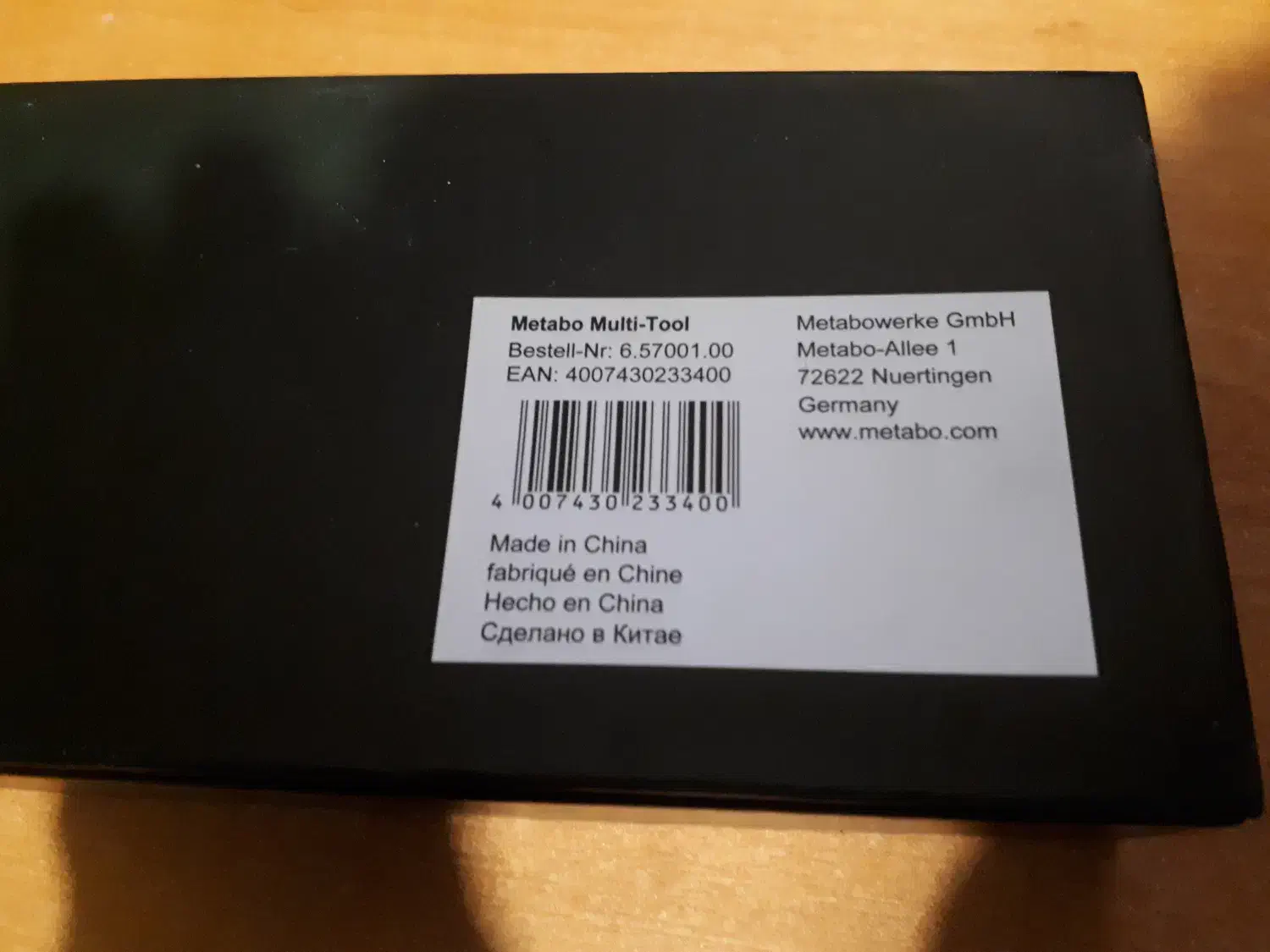 ابزار چند کاره metabo|کوهنوردی و کمپینگ|کرج, عظیمیه|دیوار