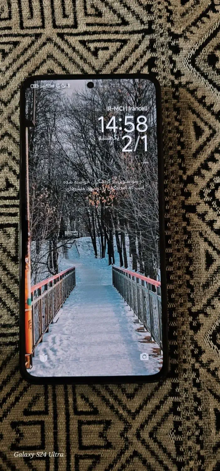 Xiaomi mi 13T|موبایل|خاش, |دیوار