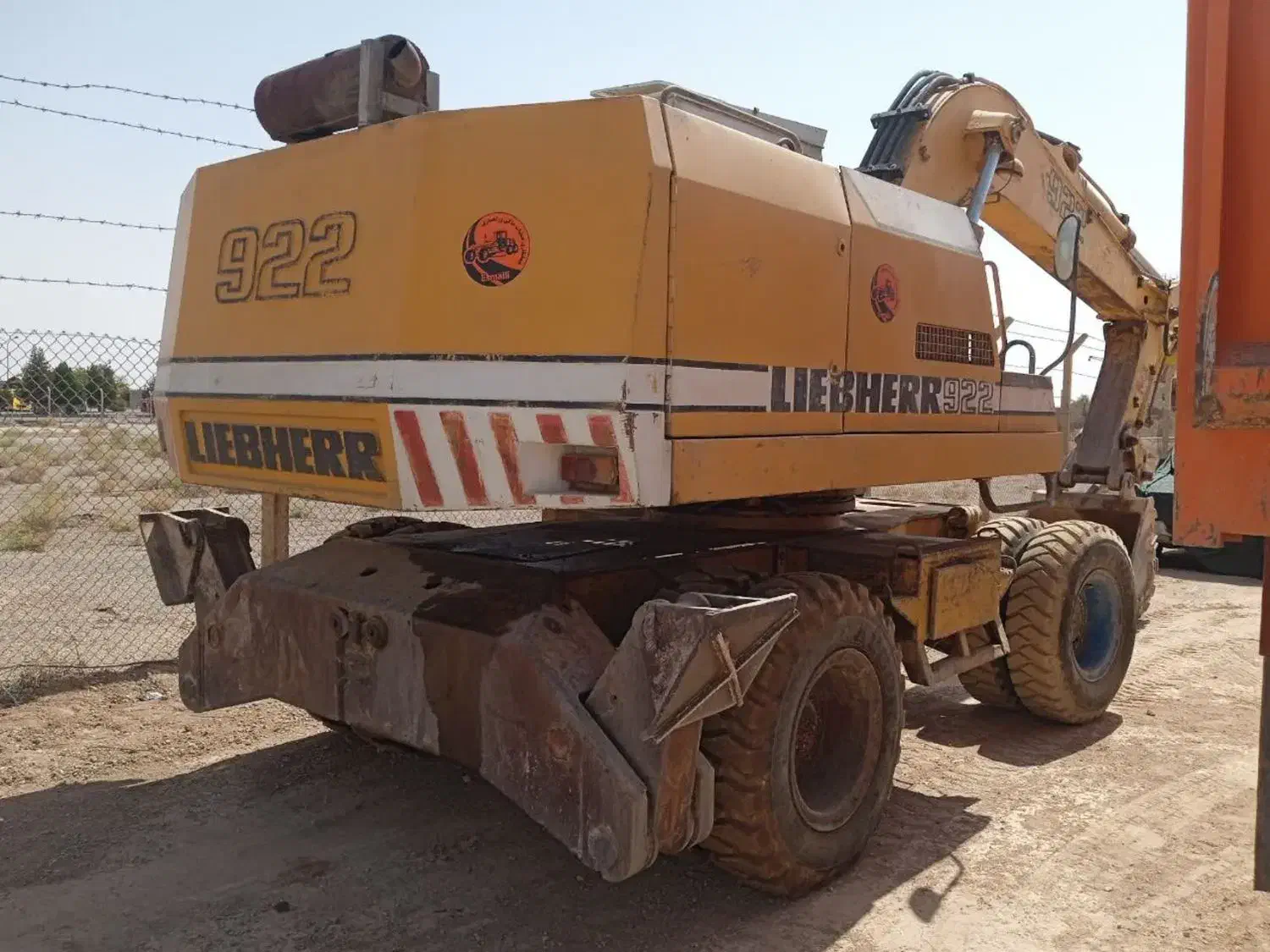 بیل 922|خودرو سنگین|نجف‌آباد, پادگان|دیوار