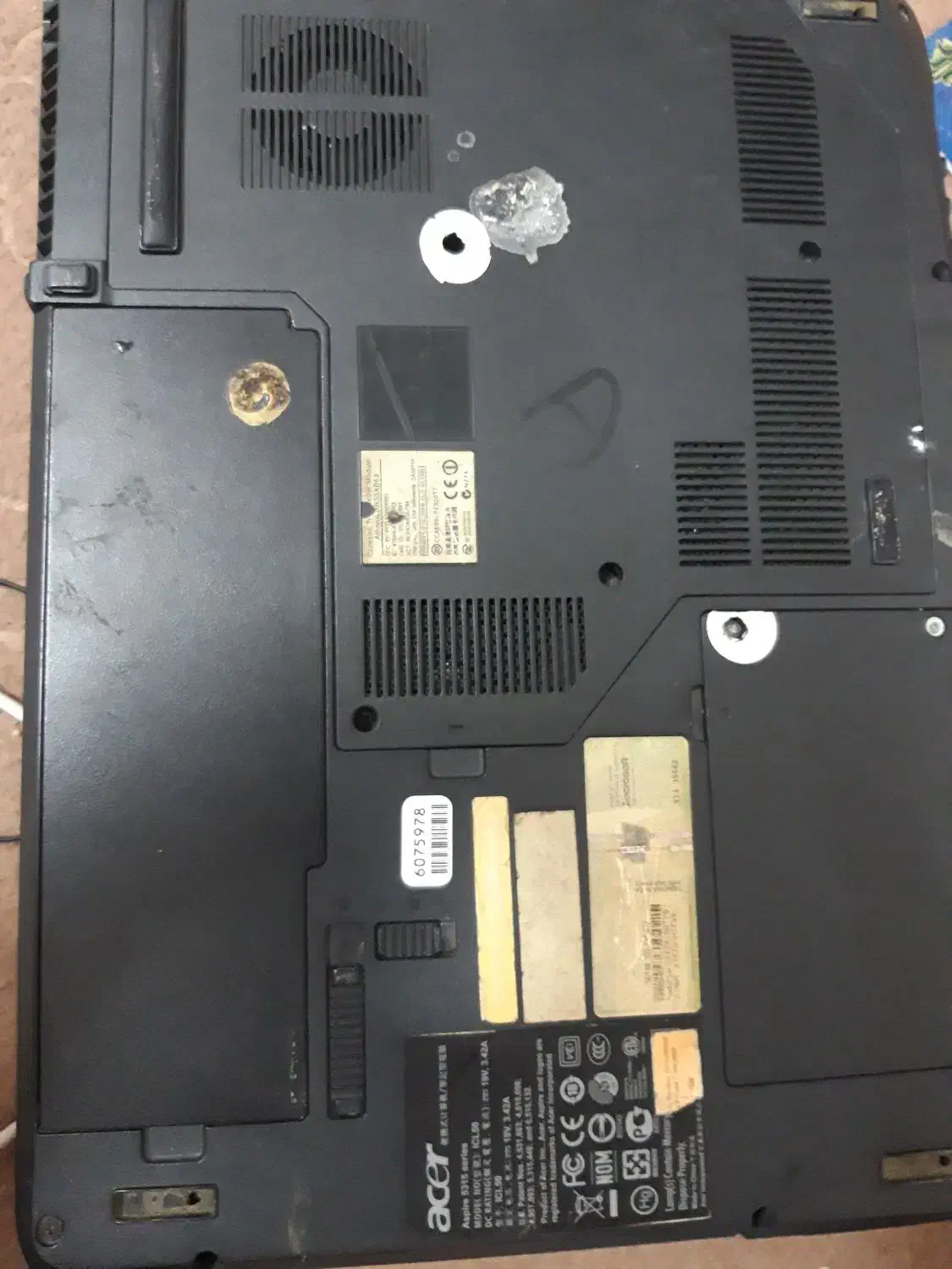 لپ تاپ ارزون|رایانه همراه|مشهد, احمدآباد|دیوار