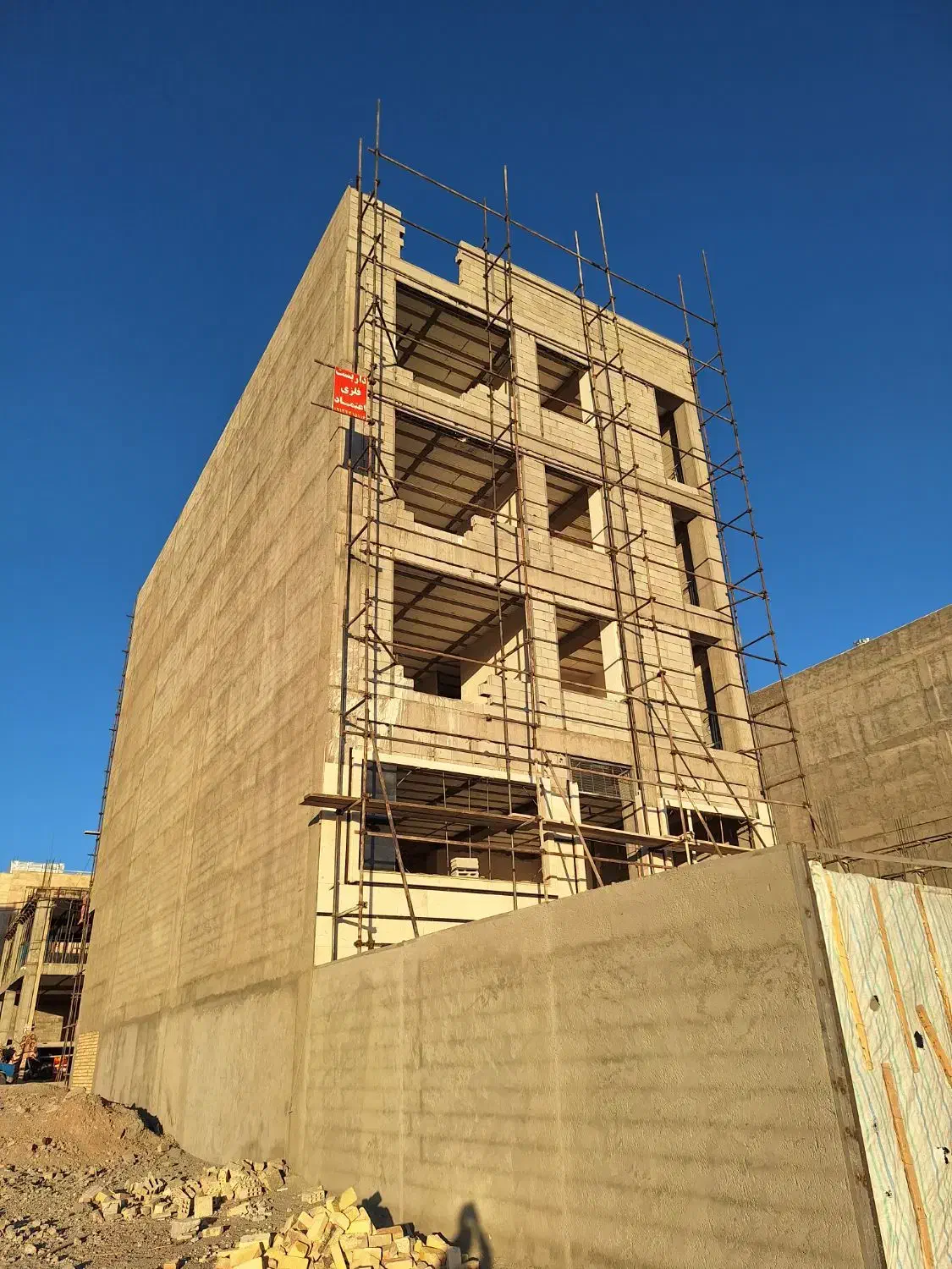 داربست فلزی اعتماد|خدمات پیشه و مهارت|زنجان, |دیوار