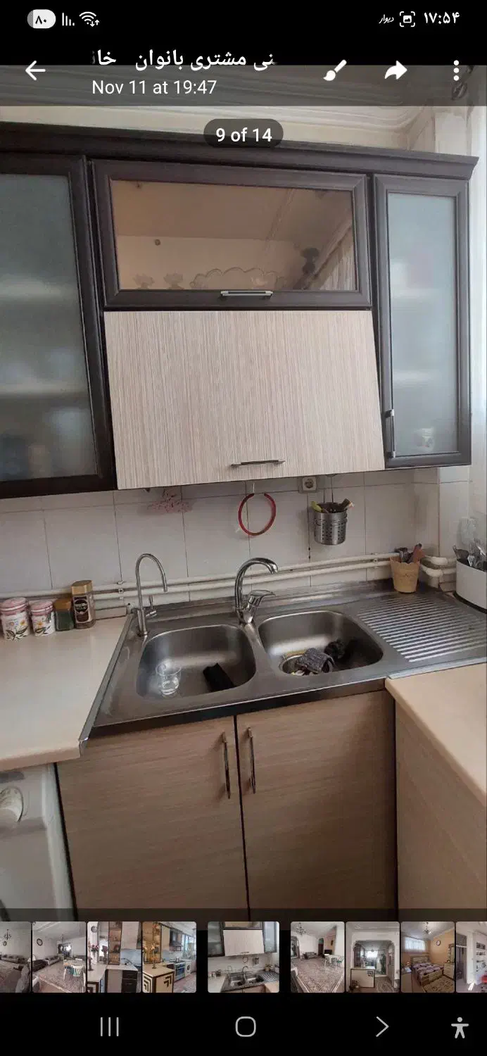 رهن واجاره واحد 80 متری درشهناز کوچه لک لر|اجارهٔ آپارتمان|تبریز, |دیوار