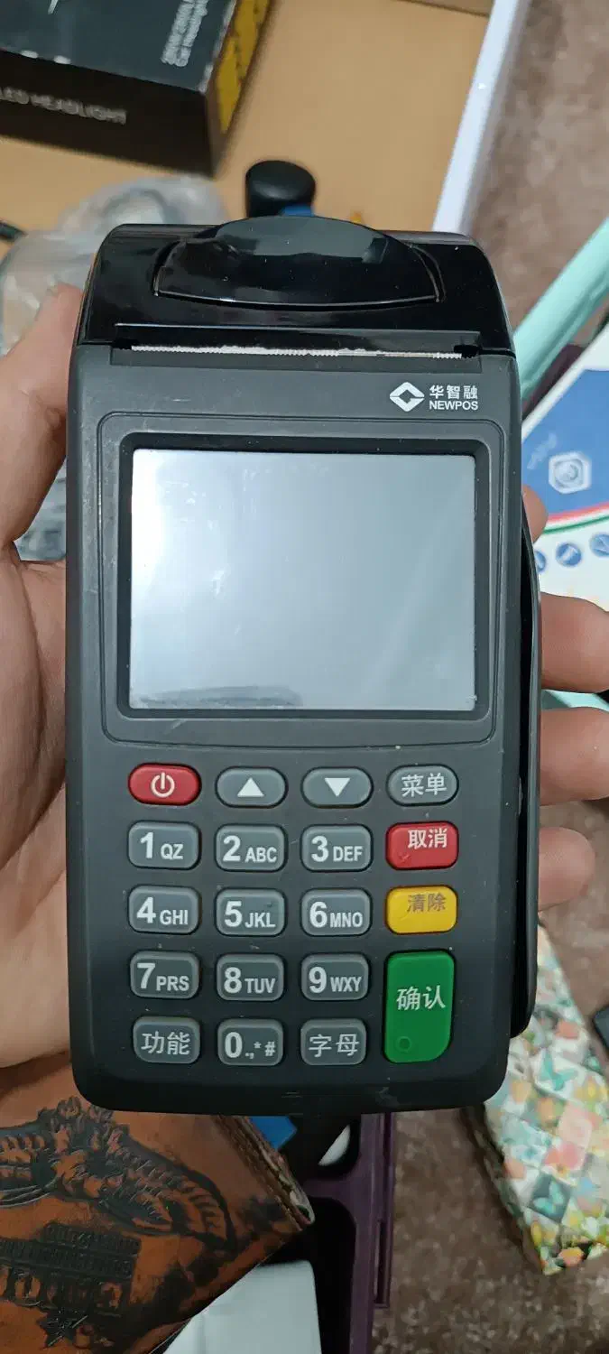 دستگاه کارتخوان سیار|فروشگاه و مغازه|قرچک, شهرک گلها|دیوار