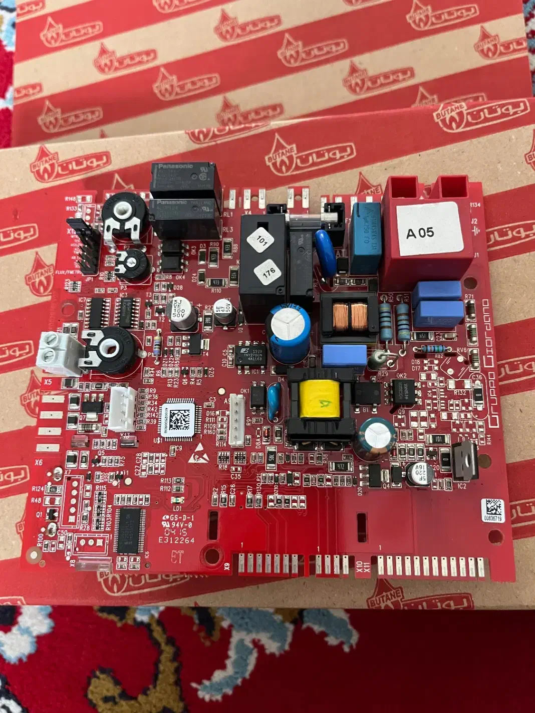 برد پکیج بوتان مدل پرلا|آبگرمکن، پکیج، شوفاژ|بابلسر, |دیوار