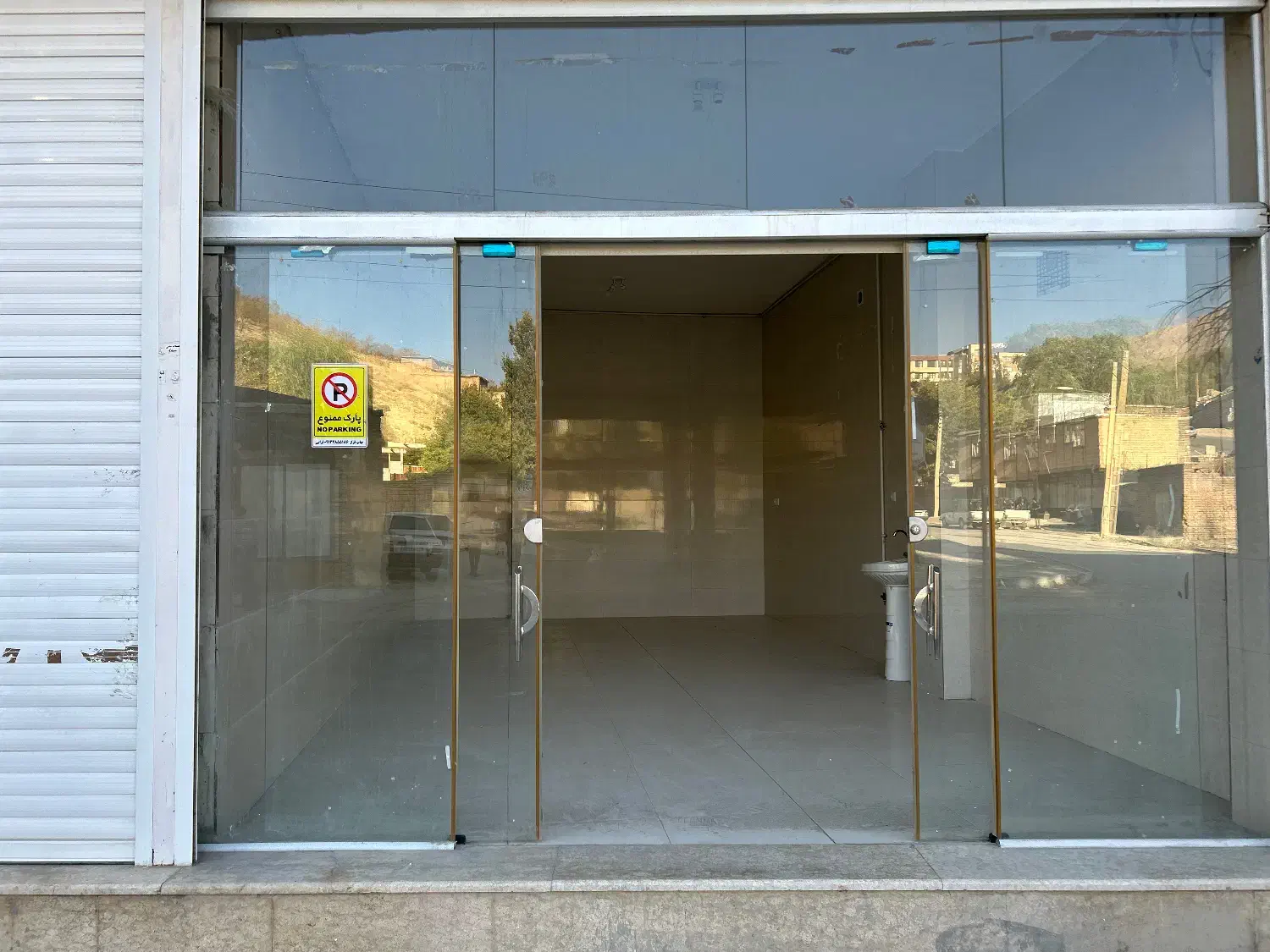 اجاره مغازه|اجارهٔ مغازه و غرفه|فارسان, |دیوار