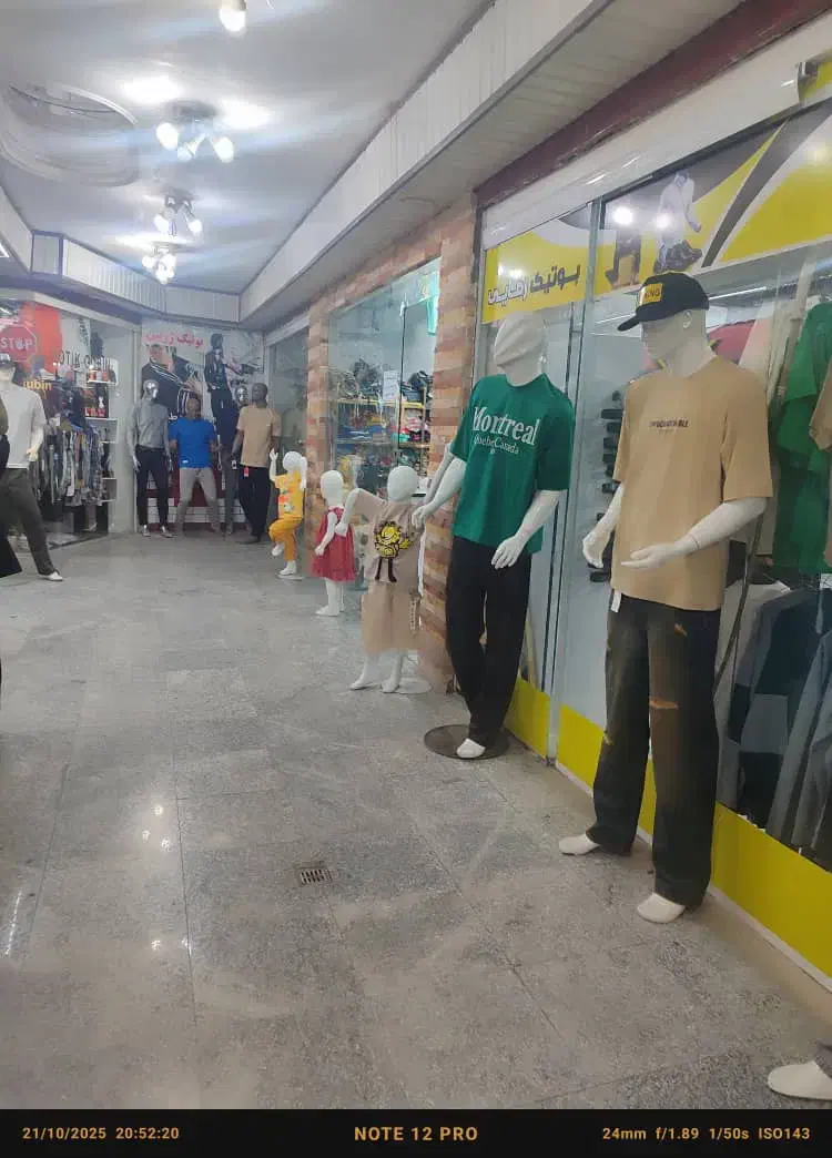 مغازه تجاری|فروش مغازه و غرفه|شوشتر, |دیوار