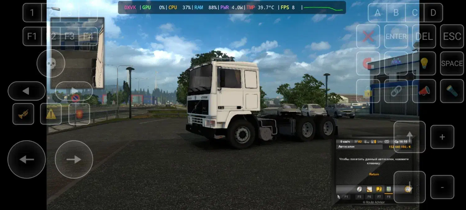 یروتراک سیماناتور 2|کنسول، بازی ویدئویی و آنلاین|اصفهان, جلفا|دیوار