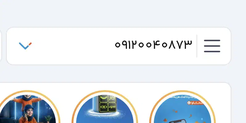 فروش سیمکارت|سیم‌کارت|تهران, آبشار تهران (دریاچه)|دیوار