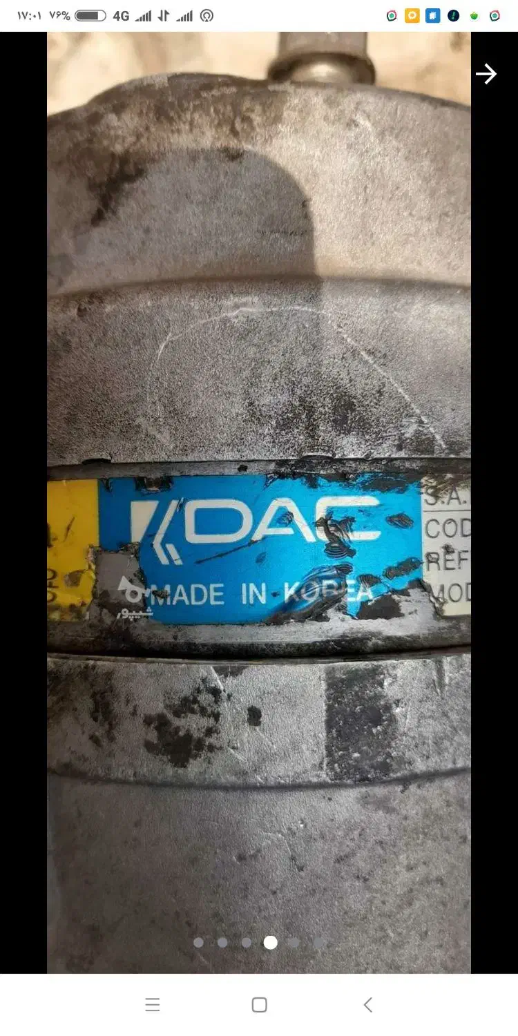 فروش کولر کامل پراید|قطعات یدکی و لوازم جانبی|میاندوآب, |دیوار