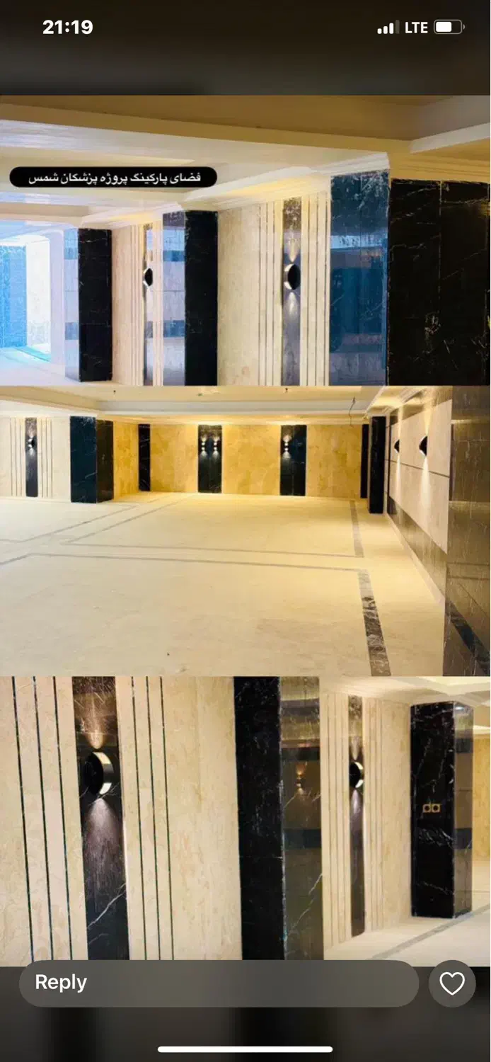 واحد پزشکی مناسب آزمایشگاه و رادیولوژی ودندانپزشکی|فروش دفتر کار، اتاق اداری، مطب|بجنورد, |دیوار